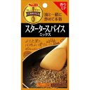 カレープラス スタータースパイスミックス6g【カレーにひと手間/エスビー/楽天/通販】【05P09Jul16】