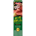 ホースラディッシュ40G【SB/S&B/エスビー/