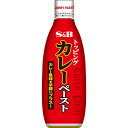 S&Bトッピングカレーペースト270g【カレーソース/サラダ/ディップソース/ペースト/SB/S&B/エスビー/楽天/通販】