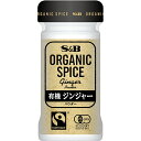 ORGANIC@SPICE@L@WW[ pE [ 16g I[KjbN h  VEK I 傤 GXr[ yV ʔ  05P09Jul16 