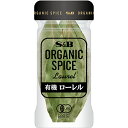 ORGANIC@SPICE@L@[3g I[KjbN h  I[KjbN [G xC[uX j GXr[ yV ʔ  05P09Jul16 