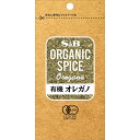 ORGANIC@SPICE@ܓL@IKm4g I[KjbN XpCX lߑւ h  ninbJ Ԕ GXr[ yV ʔ  05P09Jul16 