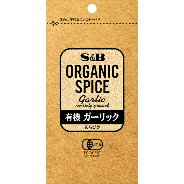 ORGANIC@SPICE@ܓL@K[bN т 22g I[KjbN h lߑւ  XpCX ɂɂ GXr[ yV ʔ  05P09Jul16 