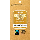 ORGANIC@SPICE@ܓL@^[bN pE [ 11g I[KjbN h lߑւ  䠍  F NN} CfBATt GXr[ yV ʔ  05P09Jul16 