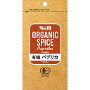 ORGANIC@SPICE@ܓL@pvJ pE [ 17g paprika  F I[KjbN h  XpCX GXr[ yV ʔ  05P09Jul16 