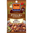 SPICE&HERBシーズニング チリコンカン15g【メキシカン/ひき肉/豆/クミン/ガーリック/唐辛子/煮込み/おつまみ/SB/S&B/エスビー/簡便/楽天/通販】【05P09Jul16】
