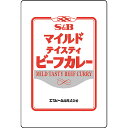 エスビー食品 マイルドテイスティビーフカレー3kg×4袋【レトルトカレー/子供用/甘口