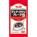 エスビー食品 チキンブイヨンとラードで作ったディナーハヤシフ...