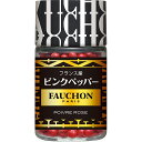 FAUCHON@sNybp[@12g pink pepper  |@u[[ tHV tH[V  ʂ  h  XpCX sb SB s&b SB GXr[ yV ʔ  05P09Jul16 