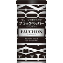 FAUCHON@ʓTNubNybp[ pE [ 100g@}[VAY tHV tH[V h XpCX Ӟ  傤 RV[  sb SB SB SB GXr[ yV ʔ 