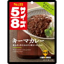 5/8 キーマカレー 95g【カレー/レトルト/中辛/ひき肉/少量/簡便/sb/SB/S&B/エスビー/楽天/通販】【05P09Jul16】