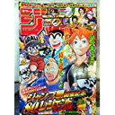 【中古】週刊少年ジャンプ(35)2017年 8/14号/雑誌