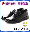 【条件付サイズ交換無料】ステップラック Step Luck ...