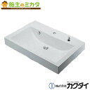 カクダイ 【493-070-750H】 KAKUDAI 角型洗面器//1ホール・ポップアップ独立つまみタイプ ★ポイント3倍20(土)20:00〜25(木)1:59まで