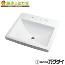 カクダイ 【493-092】 KAKUDAI 角型洗面器//3ホール ★ポイント3倍20(土)20:00〜25(木)1:59まで
