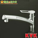 KVK 【KM5021T】 流し台用シングルレバー式シャワー付混合栓 混合水栓 ★まとめ買い最大4000円OFFクーポン6月30日(金)9:59まで