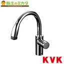 KVK 【KM708G】 流し台用シングルレバー式シャワー付混合栓 混合水栓 ★まとめ買い最大4000円OFFクーポン6月30日(金)9:59まで