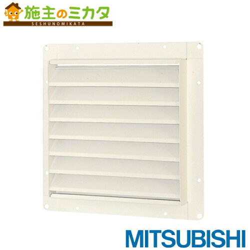 https://thumbnail.image.rakuten.co.jp/@0_mall/e-shokujuu/cabinet/mistubishi/p/ps-30sk.jpg?_ex=500x500