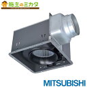 三菱 天井埋込形ダクト用換気扇 【VD-18ZB10-IN】...