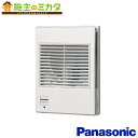 パナソニック 換気扇 インテリア用部材 【FY-DQSF63K】 給気清浄フィルター付給気電動シャッター ★