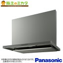 パナソニック 換気扇 レンジフード スマートスクエアフード 【FY-7HZC4-S】 75cm幅 シロッコファン ソフトプッシュスイッチ 色:シルバー ★まとめ買い最大4000円OFFクーポン6月30日(金)9:59まで