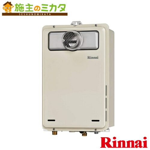 https://thumbnail.image.rakuten.co.jp/@0_mall/e-shokujuu/cabinet/rinnai/rux-a1611t-l.jpg?_ex=500x500