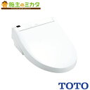 TOTO トイレ 【TCF6541AMJ】 ウォシュレットS1AJ エロンゲート・レギュラーサイズ兼用 リモコン便器洗浄付きタイプ ★まとめ買い最大4000円OFFクーポン6月30日(金)9:59まで
