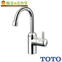 TOTO 手洗器用 【TL155AFR】 立水栓 寒冷地仕様 蛇口★まとめ買い最大4000円OFFクーポン6月30日(金)9:59まで