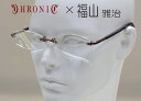 正規品 送料無料
