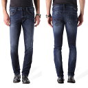 ディーゼル DIESEL ジョグジーンズ THAVAR JOGGJEANS スウェット デニム 0670V