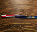 ボーケイ限定品 「US Open記念アライメントスティック」Masters Alignment Sticks