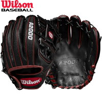 送料無料 【USA物】ウィルソン DUAL 野球 硬式 内野手用 グローブ グラブ A2000 Series Wilson 軟式使用可能 右投げ用 Hウェブ DP15 ブラック スーパースキン 小さめの手対応の画像