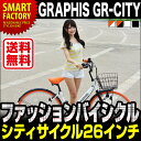 GRAPHIS GR-CITY 26C` ] VeBTCN ʎ 6iϑ i ] Y fB[X ʔ́yz