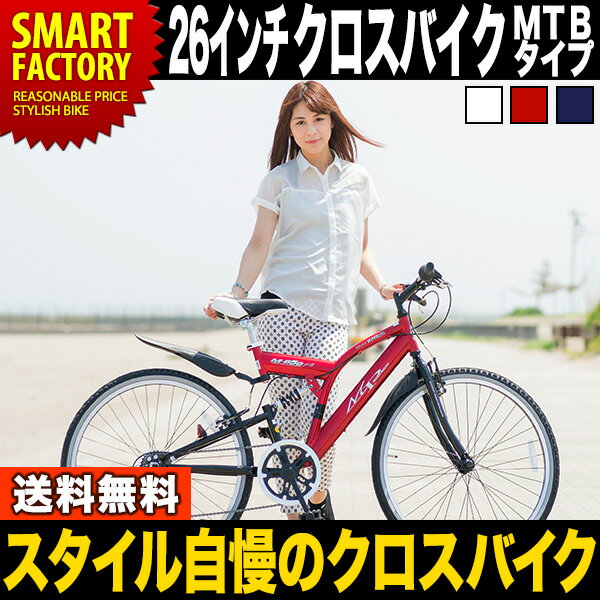 NXoCN 26C` }CpX M-650 type2( 3F) V}m6iMA ATX@]ԁyzykeyword0323_bicyclez