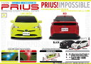 【送料無料】 トヨタ承認済 トヨタ プリウス TOYOTA PRIUS 1/25サイズ NEWカラー フルファンクションRC ブラック ホワイト シルバー ラジコンカー RCカー ラジコン おもちゃ 玩具 プレゼント ☆