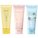 パルフェタムール フレグランス ハンド&ネイルクリーム 50g ウィッシュアイ/ウィッシュアイ2/レディマルグリット /パルフェタムール ピュリエット/ハンドクリーム/レディース(女性用)【コンビニ受取対応商品】【HLS_DU】【RCP】