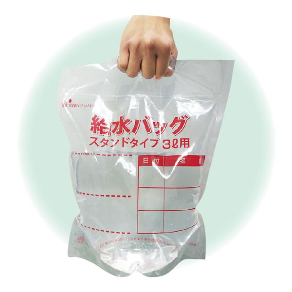 給水バッグ3L用 (スタンドタイプ) [キャンセル・変更・返品不可]