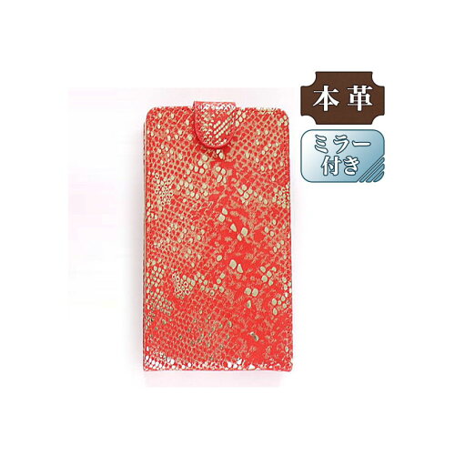 https://thumbnail.image.rakuten.co.jp/@0_mall/e-squ/cabinet/catalog/ks-tec/thum_mi_2p/lw09-v.jpg?_ex=500x500