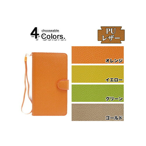 https://thumbnail.image.rakuten.co.jp/@0_mall/e-squ/cabinet/catalog/ks-tec/thum_no_2p/d001w54.jpg?_ex=500x500
