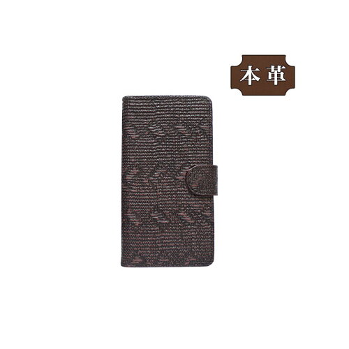 https://thumbnail.image.rakuten.co.jp/@0_mall/e-squ/cabinet/catalog/ks-tec/thum_no_2p/lw227-h.jpg?_ex=500x500