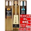 オメガセレクト クッキングオイル (GO...