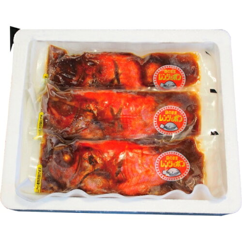 https://thumbnail.image.rakuten.co.jp/@0_mall/e-squ/cabinet/catalog/loire/c9_2/c9268-549t-1.jpg?_ex=500x500