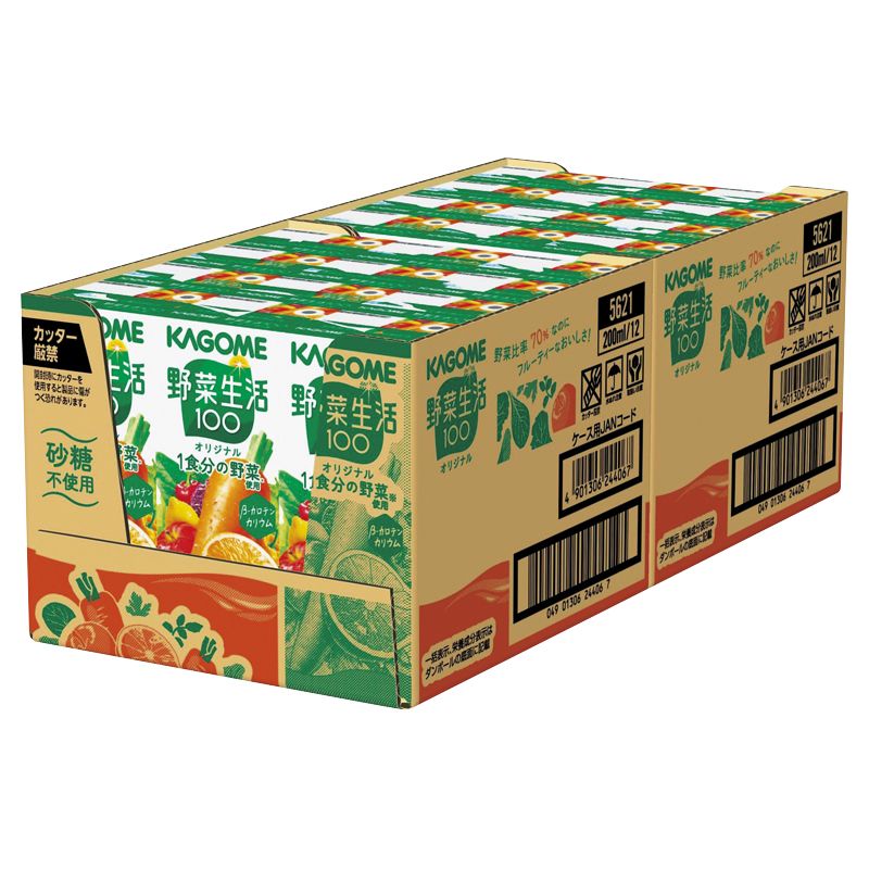 お歳暮 カゴメ <strong>野菜生活オリジナル</strong>200ml×24