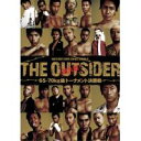 【DSL- 10026 ジ・アウトサイダー第九戦(DVD)】※発送目安:2週間 fs04gm、【RCP】