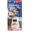 海外旅行用変圧器240V20W HTD240V20W ホワイト