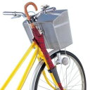 サイクル傘ロック(自転車用傘立て) 010586