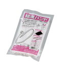 結束バンド(100本入)140mm ♯8376