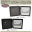 【国内メーカームーブメント使用 デコフレーム 木製 時計付き写真立て ピクチャークロック M タイプ2 BR・ブラウン・FC-444】※発送目安:2週間 ※代引不可、同梱不可