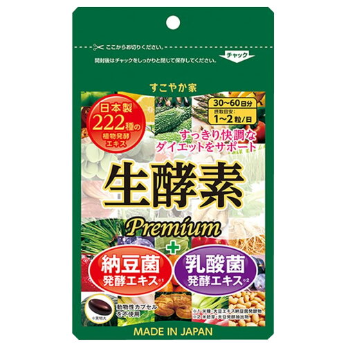 https://thumbnail.image.rakuten.co.jp/@0_mall/e-squ/cabinet/comolife/af198/ai0000395099.jpg?_ex=500x500