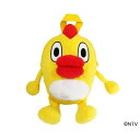 そらジロー おでかけリュック